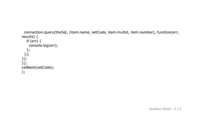 MySQL : Node.js synchronously loop or iterate over asynchronous statements смотреть онлайн