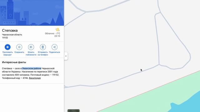 🇺🇦 Заходи и живи! Дом в селе за 1500$ Продажа недвижимости за копейки Всё есть! Уютное тихое село смотреть онлайн