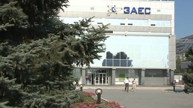 ЗАЭС - выработка 900 млрд.кВтч электроэнергии смотреть онлайн