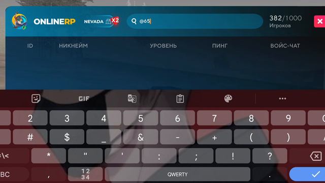 Тайм коды ( самое начало и (4:08-(отсюда смотрите) смотреть онлайн