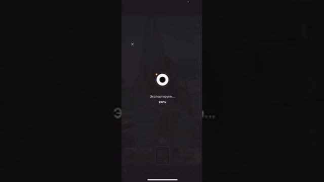 КАК СДЕЛАТЬ КРАСИВУЮ ТЕМУ НА АЙФОН?? смотреть онлайн