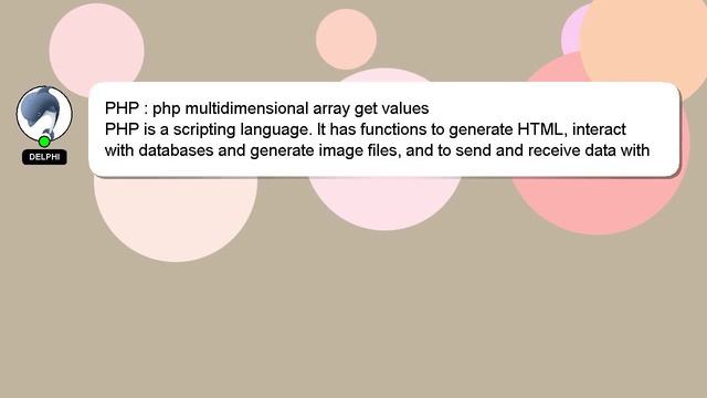 PHP : php multidimensional array get values смотреть онлайн