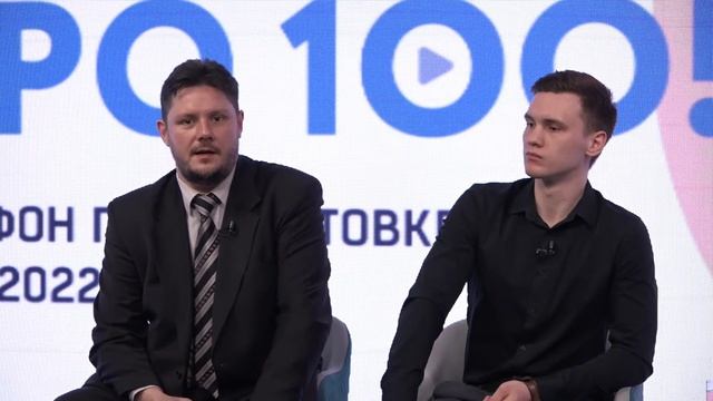 ЕГЭ - это про100! Физика смотреть онлайн