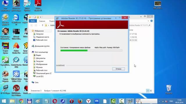 Adobe Reader - программа для чтения PDF документов смотреть онлайн