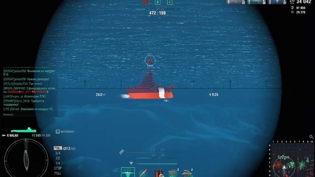 2021 10 23 17 36 21 БОЙ НА ПОДВОДНОЙ ЛОДКЕ. ШИКАРНО!!! смотреть онлайн