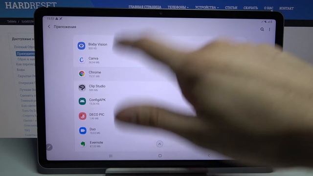Как разрешить установку из неизвестных источников на Samsung Galaxy Tab S7 / Параметры скачивания смотреть онлайн