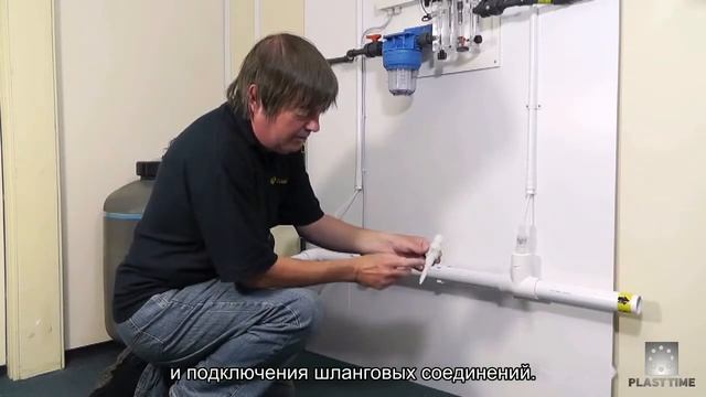 Etatron D.S.: универсальный клапан впрыска смотреть онлайн