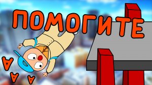 Пошли на СТРОЙКУ после школы (Дога Дог серия 3 Сезон 2)