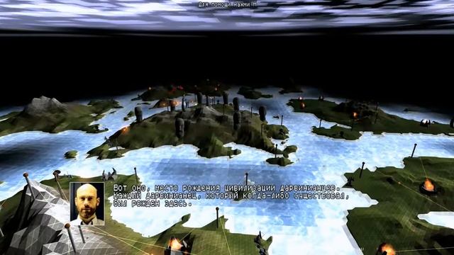 Дарвиния - Darwinia - саундтрек 2 смотреть онлайн