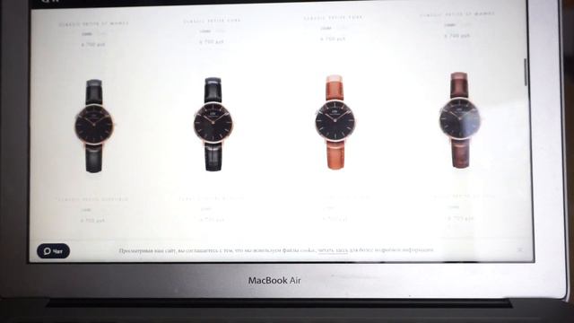 Мой самый крутой подарок на ДР! | Идеальная классика от Daniel Wellington смотреть онлайн