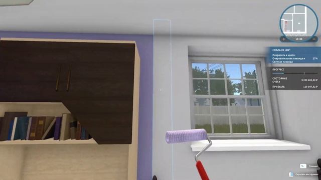 №6 ➤ Из кладовки в ванную! ➤ House Flipper смотреть онлайн