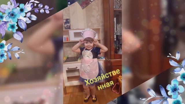 Я самый корпус 2 группа 1 смотреть онлайн