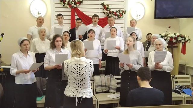 Хор: "Когда в пути душа утомляется" (09.05.2021г.) смотреть онлайн