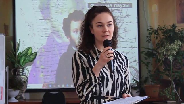 Глеб Горбовский. Пушкин есть у России смотреть онлайн