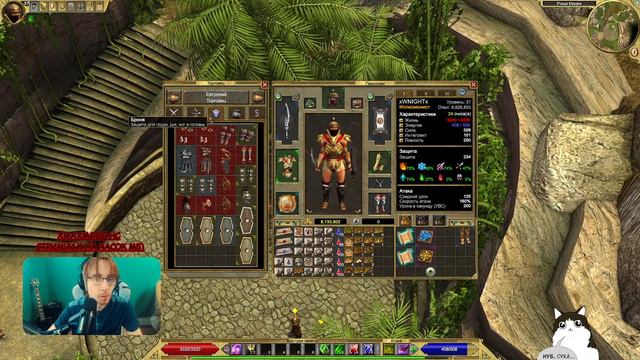 Titan Quest xMaxMode HC (часть 3) смотреть онлайн