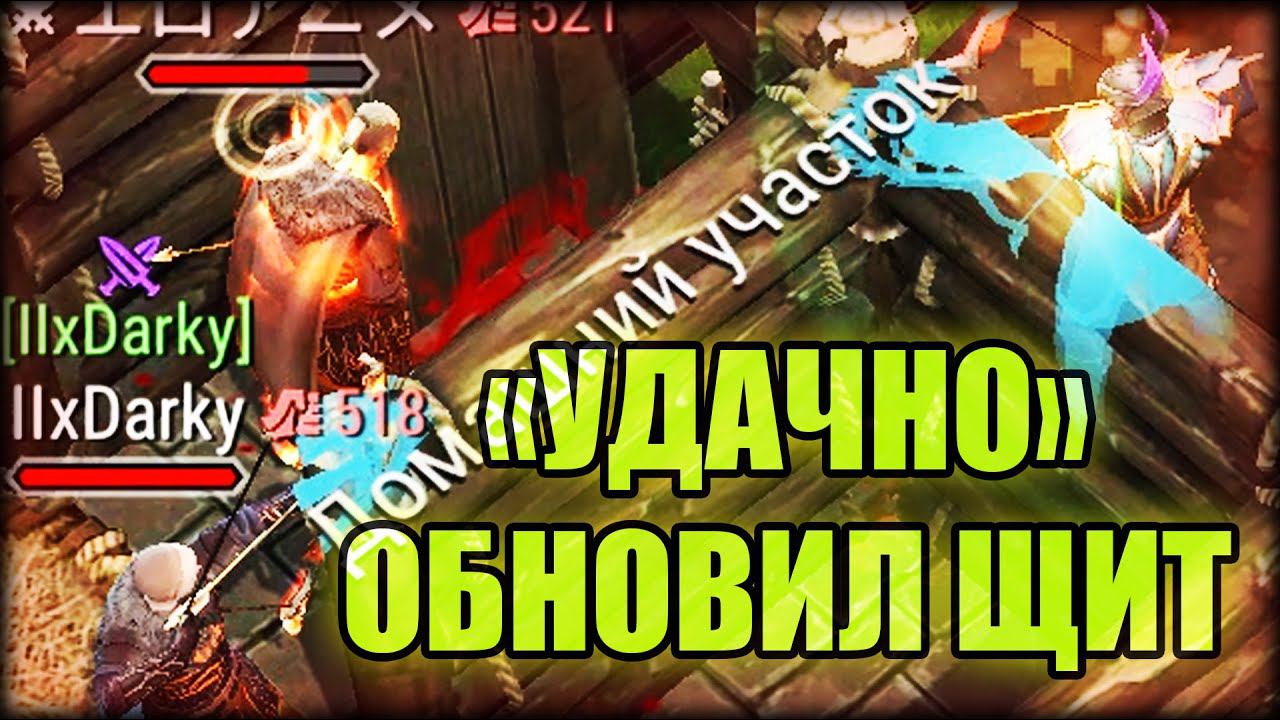 СалоБудни #13 (Оно живое?) - Frostborn: Coop Survival смотреть онлайн