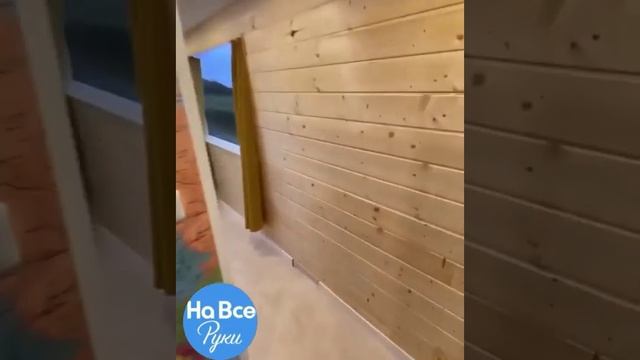 Шикapный oтдых! смотреть онлайн