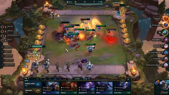 АСТРОНАВТЫ И ТИМО! ТОП СБОРКА || ТФТ 10.12 ГАЙД || TFT LOL || TEAMFIGHT TACTICS SET 3 || ТФТ ЛОЛ смотреть онлайн
