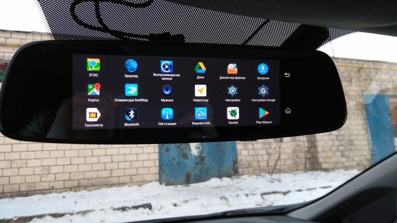 Автомобильное зеркало видеорегистратор Jiluxing 10 с сенсорным экраном FHD 1080P смотреть онлайн