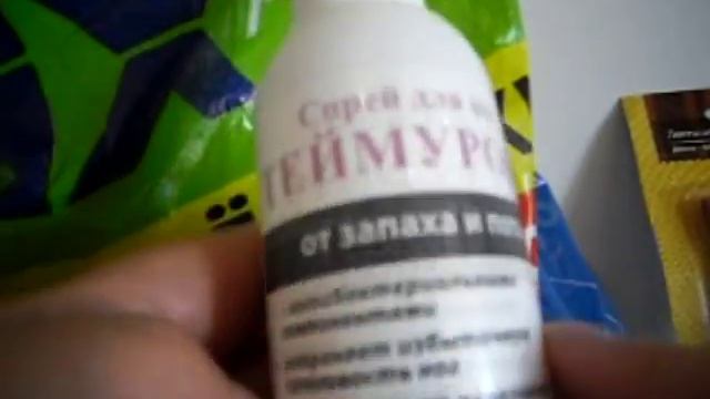 Fix Price/ кружки-банки/ гелиевые ручки/ежедневник и многое другое смотреть онлайн