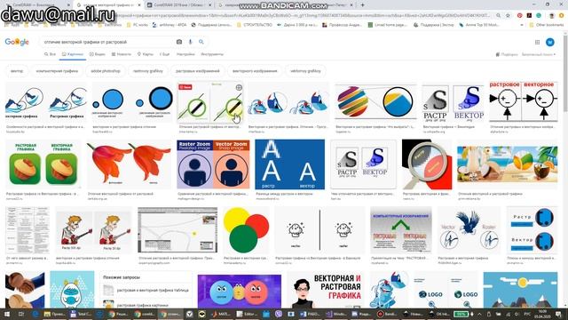 Лазерная резка - Проектируем шкатулку 00 Введение смотреть онлайн