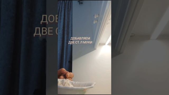 БАКЛАЖАНЫ В КЛЯРЕ. ВОСХИТИТЕЛЬНО НЕЖНЫЙ ВКУС С СОЧНОЙ ХРУСТЯЩЕЙ КОРОЧКОЙ. БЫСТРО И ПРОСТО. смотреть онлайн