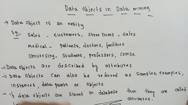 Data Objects in data mining | Data mining videos in Telugu| SRT Telugu Lectures смотреть онлайн