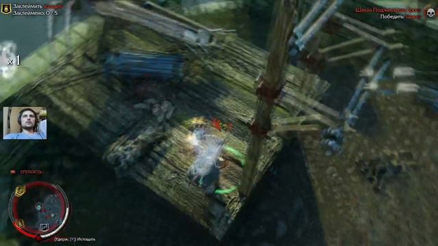 Средиземье, тени мордора (middle-earth shadow of mordor) 14 часть смотреть онлайн