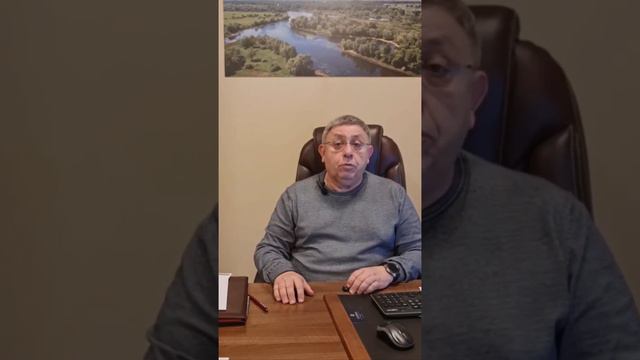 РЭМО 32 года. Поздравление руководителя. смотреть онлайн