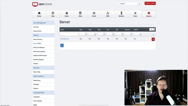 ISPConfig Update zu den DSGVO Einstellungen in der Praxis смотреть онлайн