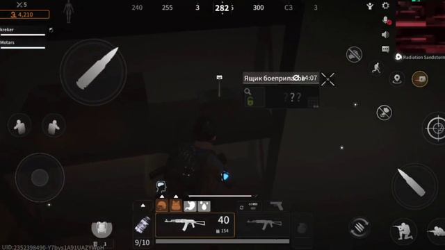 LostLight | фабрика BAF | Новое обновление в игре смотреть онлайн