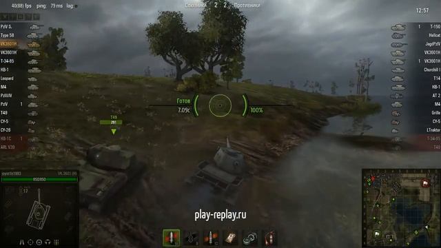 «Стальная cтена», «Спартанец» ЭПИК FAIL!!! смотреть онлайн