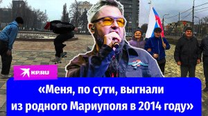 Музыкант Аким Апачев рассказал, почему в 2014 году покинул родной Мариуполь