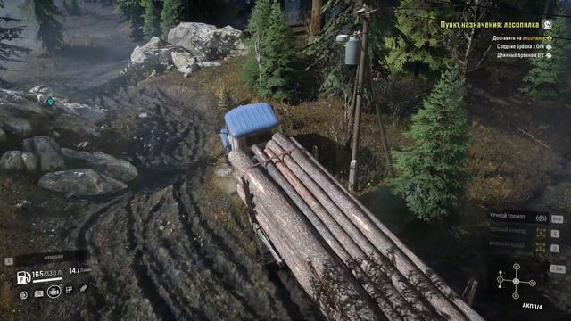 SnowRunner - Юкон - Подтопленные Предгорья - Пункт назначения: лесопилка: #5 - Едем дальше #2 смотреть онлайн