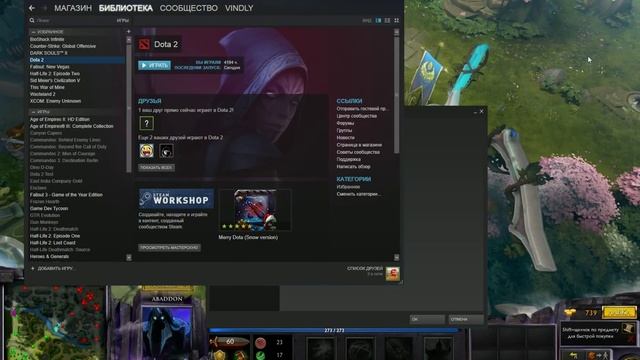 Steam Live Broadcasting: STREAM On Steam подключение стима игр настройка требования