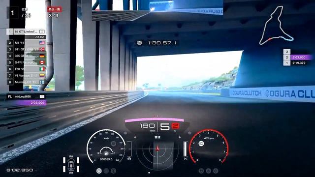 Gran Turismo Sport Toyota 86 ZN6 GT Limited VS Super Cars смотреть онлайн