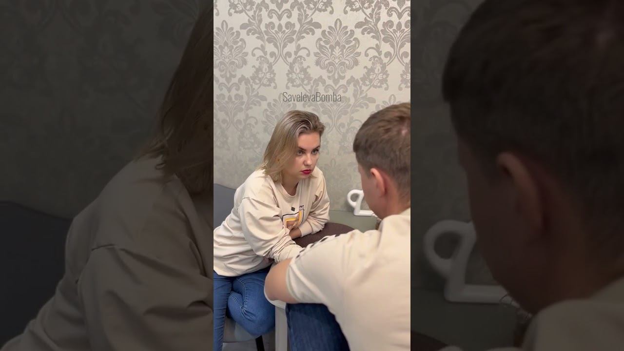 Поменялись местами смотреть онлайн