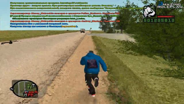 CRMP Amazing RolePlay Мажор#7 смотреть онлайн