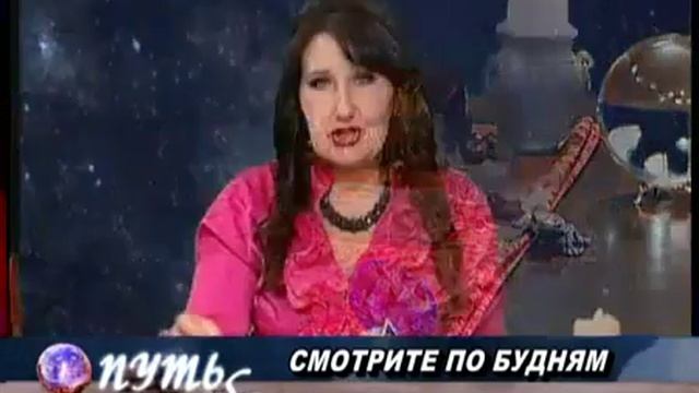 Доступно о сложном. Как почувствовать своего человека смотреть онлайн