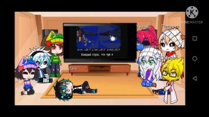 Реакция на песню джевила "Безумная карусель"