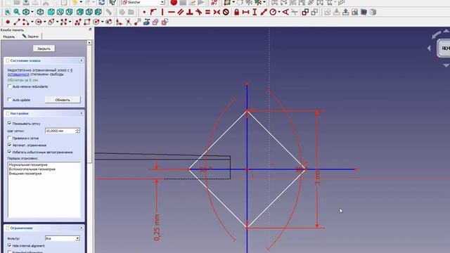 FreeCad Логотип мерседеса смотреть онлайн
