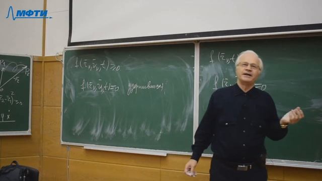 №3. Простейшие мгновенные движения. Действительные и виртуальные перемещения. смотреть онлайн