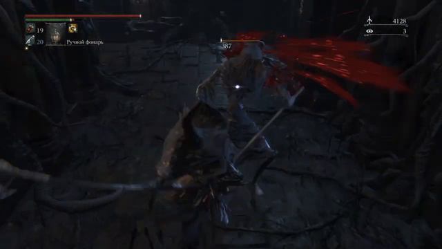 Bloodborne™_как то прошляпили смотреть онлайн