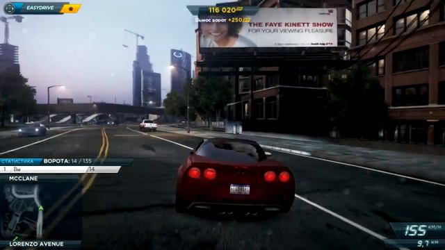 ИЩЕМ МАРУСЮ [NFS: Most Wanted 2] смотреть онлайн