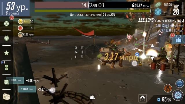 War Tortoise 2 / Боевая черепаха 2 - Ultimate смотреть онлайн