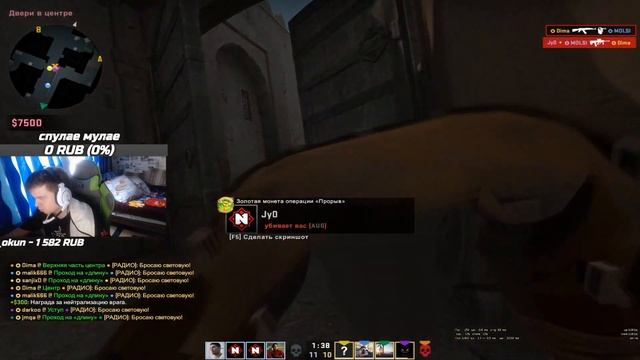 КАК ИГРАТЬ НА ESEA PREMIUM, НУ ИЛИ ПРОИГРЫВАТЬ? смотреть онлайн