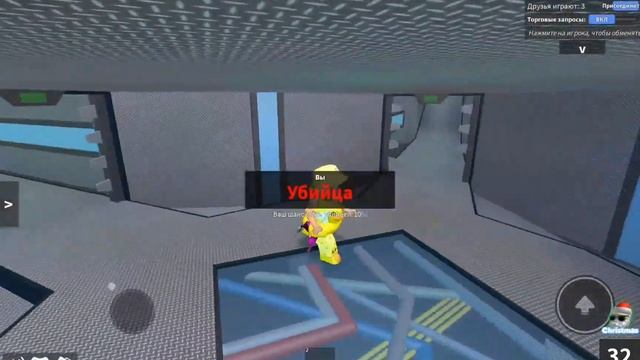 Просто играю в мм2 роблокс?#roblox#говрек смотреть онлайн