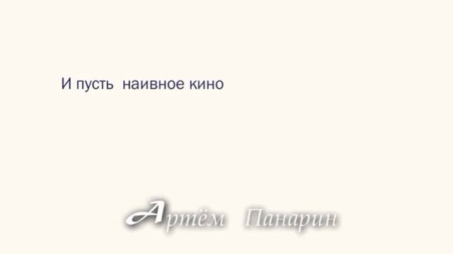 Второй шанс для любви смотреть онлайн