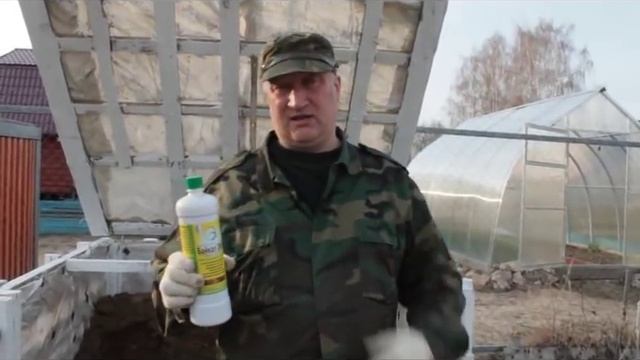 Биологическая обработка куриной подстилки своими руками. смотреть онлайн
