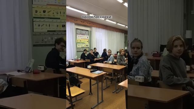 ОПОЗДАЛИ НА УРОК смотреть онлайн